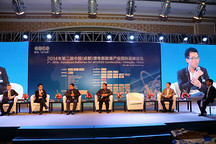 锂电“达沃斯”举行 专家支招四川新能源车产业