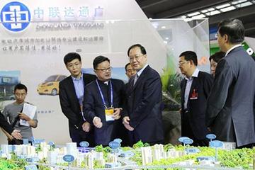 工信部毛伟明副部长视察中联达展台 盛赞模式创新