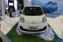 自主品牌唱主角 廣州車展新能源館搶先看（下）