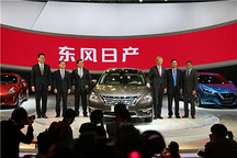 日產(chǎn)擁抱年輕，奉獻(xiàn)歐冠激情盛宴