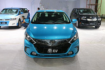 續(xù)航200公里 比亞迪秦純電動(dòng)版廣州車展實(shí)拍
