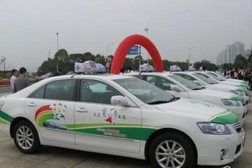 江西南昌出台新能源汽车补贴新规 最高补4.4万元