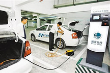 国家为何调整成品油消费税：鼓励新能源汽车发展