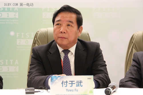 第一電動網(wǎng)新聞圖片
