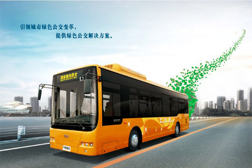 第一電動網(wǎng)新聞圖片