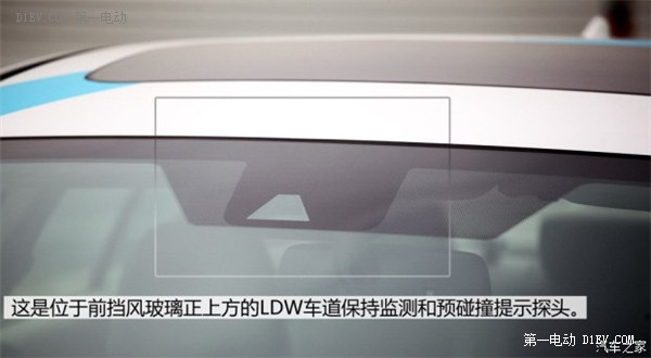 第一電動(dòng)網(wǎng)新聞圖片