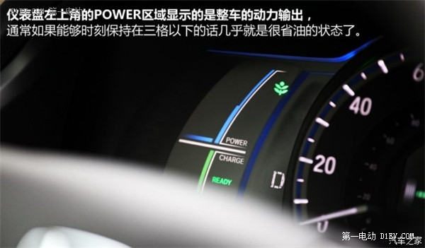 第一電動(dòng)網(wǎng)新聞圖片