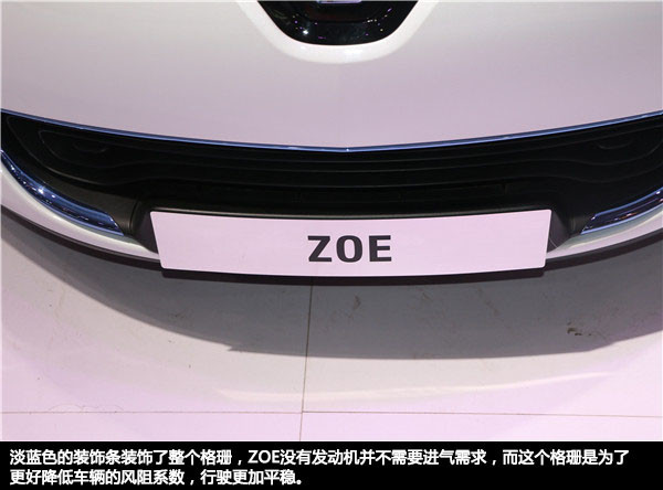 國產(chǎn)電動(dòng)汽車東風(fēng)雷諾