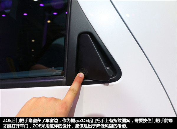 國產(chǎn)電動(dòng)汽車東風(fēng)雷諾
