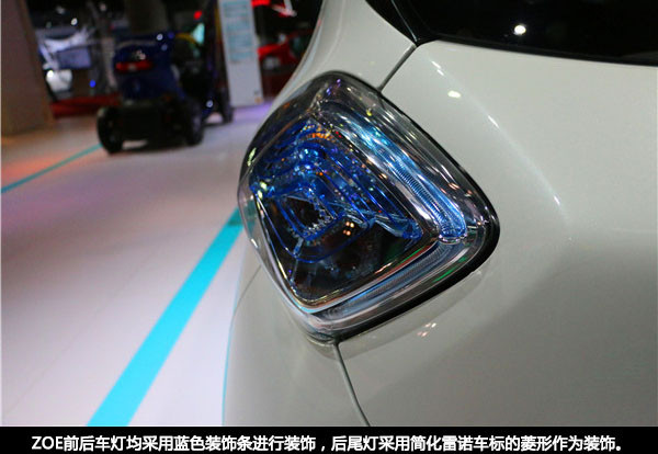國產(chǎn)電動(dòng)汽車東風(fēng)雷諾