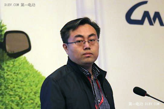 第一電動網(wǎng)新聞圖片