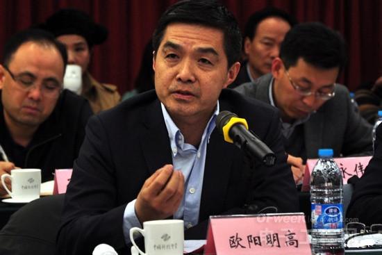歐陽明高：<a class='link'  target='_blank'>純電動(dòng)</a>公交推廣會(huì)繼續(xù) <a class='link'  target='_blank'>比亞迪</a>秦“中國最拿得出手”