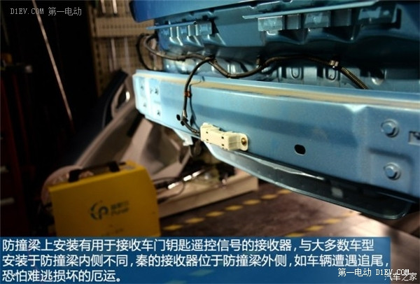 第一電動網(wǎng)新聞圖片