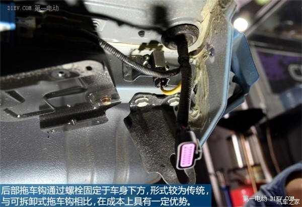 第一電動網(wǎng)新聞圖片