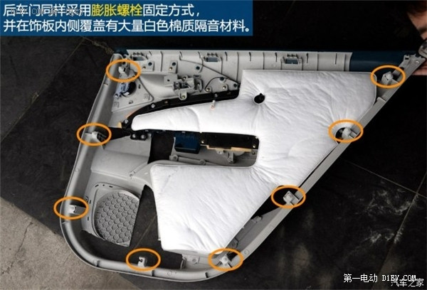 第一電動網(wǎng)新聞圖片