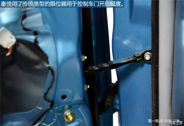 第一電動網(wǎng)新聞圖片