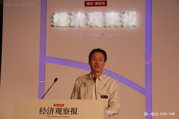 第一電動網(wǎng)新聞圖片