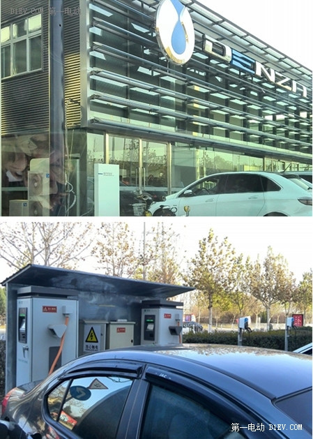 你行動為大家 充電先鋒們即將“電亮中國”