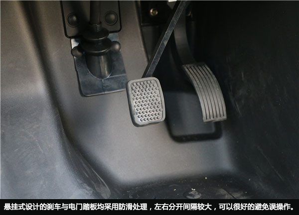 第一電動網(wǎng)新聞圖片