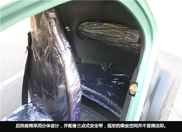 第一電動網(wǎng)新聞圖片