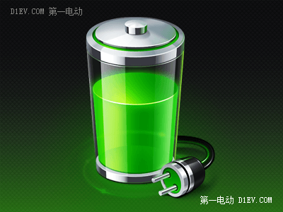 第一電動網(wǎng)新聞圖片