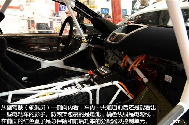 汽車之家