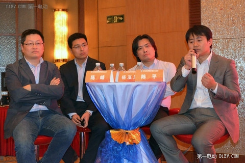 全球新能源汽车大会将召开 新玩家要重新定义汽车
