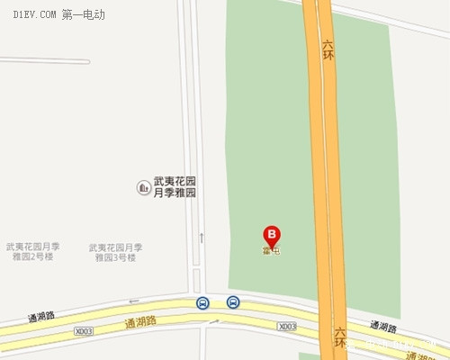 第一電動(dòng)網(wǎng)新聞圖片