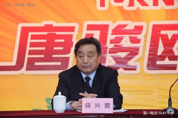 第一電動(dòng)網(wǎng)新聞圖片