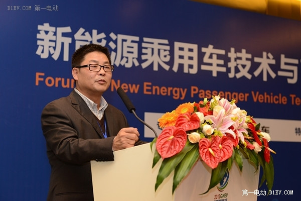 第一電動網新聞圖片