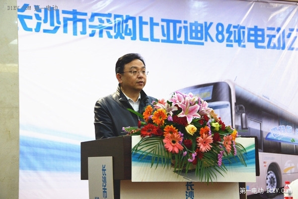 第一電動(dòng)網(wǎng)新聞圖片