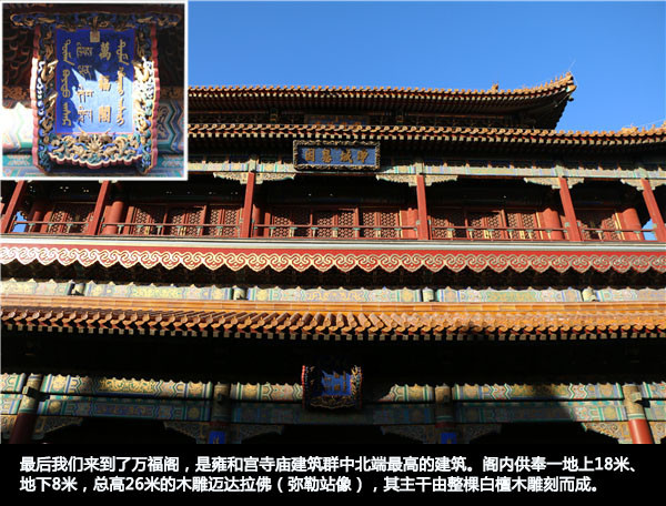 第一電動網(wǎng)新聞圖片
