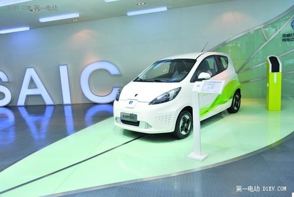 第一電動網(wǎng)新聞圖片