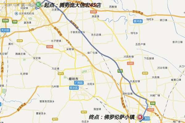 第一電動網(wǎng)新聞圖片
