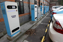 广州今年增超1000辆新能源私家车 明年将建成105个充电站