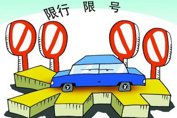 中汽协“叫板”深圳市政府 反对汽车限购