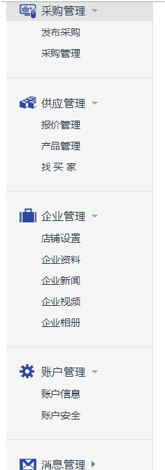 第一電動網(wǎng)新聞圖片