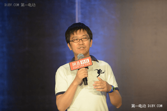 第一電動網(wǎng)新聞圖片