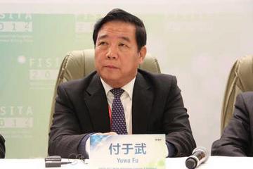 [2014中國年度綠色汽車]專家評委 付于武