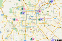貼心實(shí)用 北京夜間電動(dòng)汽車快充推薦地圖