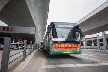宇通客车11月销车7171辆 同比增长0.7%