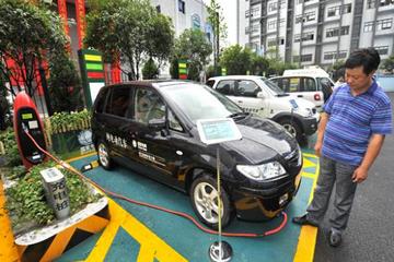 天津滨海新区首个电动汽车私人充电桩获批