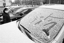 電動(dòng)汽車冬季安全出行指南 學(xué)習(xí)下準(zhǔn)沒錯(cuò)！