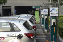 谏言北京：挤出新能源车价水分，提高政策含金量