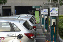 諫言北京：擠出新能源車價水分，提高政策含金量