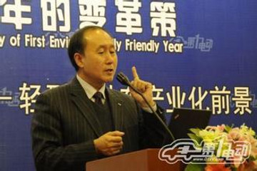 [2014中国年度绿色汽车]专家评委 顾建国