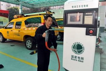 郑州市新能源汽车示范带动和产业发展行动计划(2013—2015年)