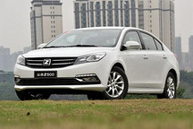 Z500電動(dòng)版領(lǐng)銜 眾泰將推多款新能源車