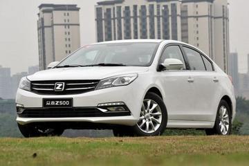 Z500电动版领衔 众泰将推多款新能源车