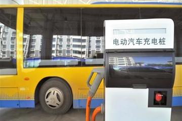 江苏省首个民用新能源汽车充电站投运